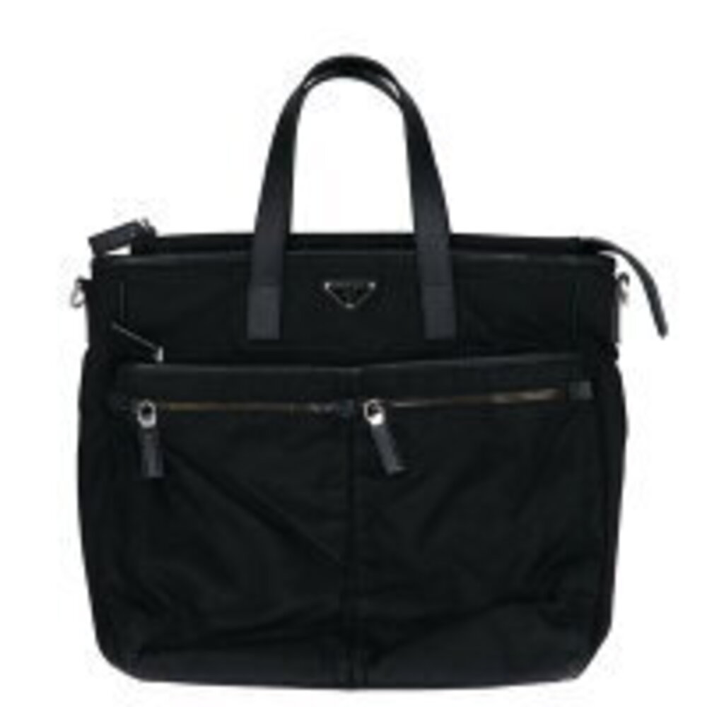 PRADA nylon bag shoulder strap